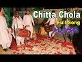 Waseem Talagangi | Chitta Chola (Full Song Remix Dhol) | Islamabad Wedding Mehndi Event 2019