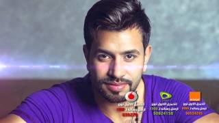 كلمات اغنية نبدا نعيش رسلان