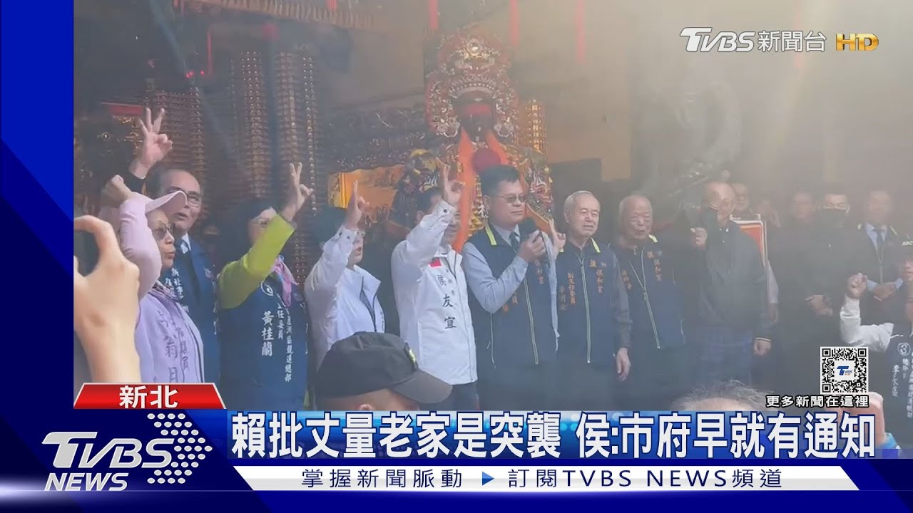 蘆洲掃街綠里長相挺 侯:我施政不分藍綠