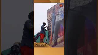 Download lagu Anandha Ragam - #shorts |Sun TV mp3