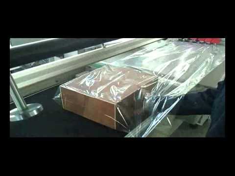 AMTEC SHRINKwrap - Shrink Wrapper MAXIshrink W20-XXL PRO-Version