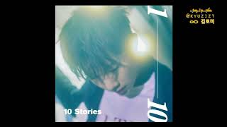 Kim Sung Kyu 천사의 도시 (City of Angels) [Arabic Sub]