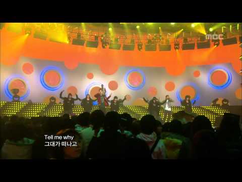 Untouchable - Tell me why(feat.Hwa-young), 언터쳐블 - 텔미 와이(feat.화영), Music Core 20