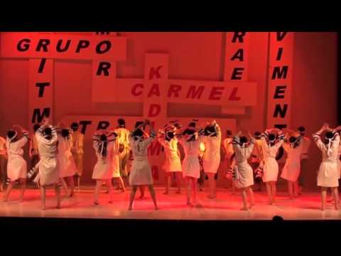 Lehakat Kadima - Derech La Or