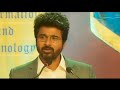 Don Movie Climax Scene Sivakartikayan Speech