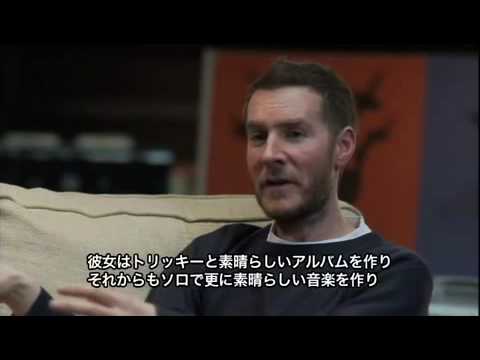 Massive Attack - Working With Martina Topley Bird (Heligoland Interview)