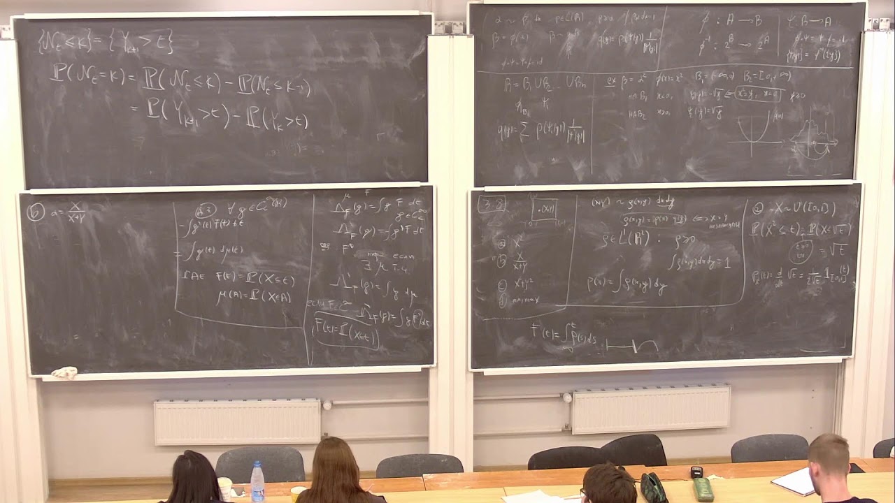 Дифференциальные уравнения. Шилин И.С.