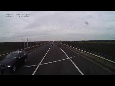 Hungary. Motorway M15, Rajka — Levél, 2017, 1x