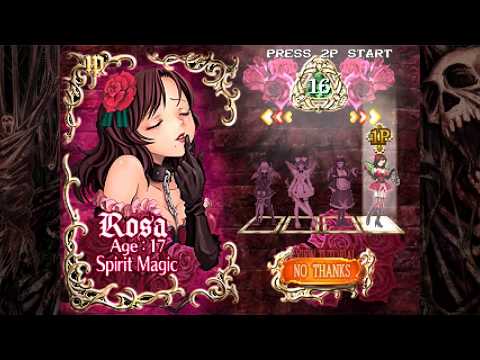 Deathsmiles (PC/Steam) - Arcade Mode ALL Clear