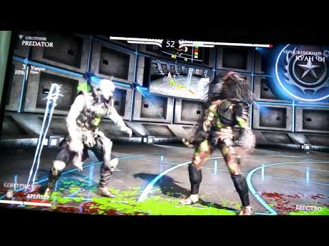 Играем в MORTAL KOMBAT XL