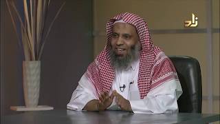 صورة برنامج الخزانة | الحلقة 125 | مع الشيخ عبد الله بن سالم البطاطي | تقديم : أ/ حسان الغامدي