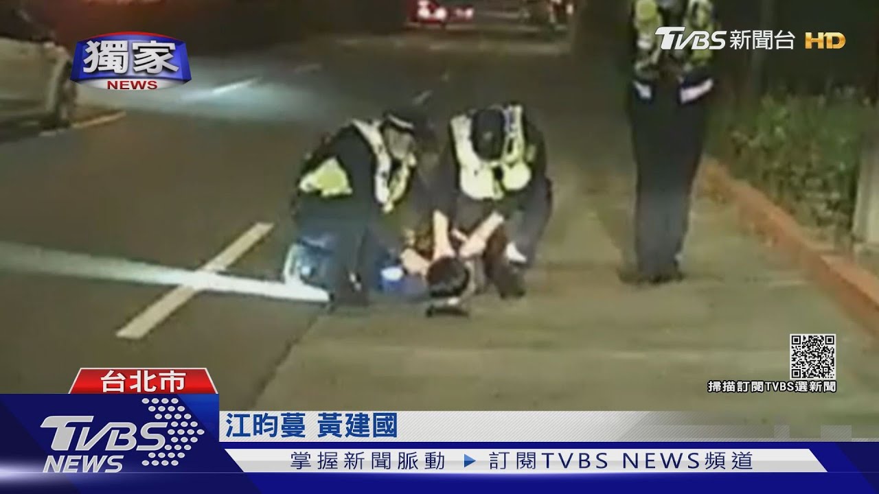 通緝弟謊報哥身分!警識破要細查 他卻橫跨5車道逃遭逮