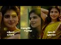 Azhagooril Poothavale Whatsapp Status Vijay Iswarya Menon Love Full Screen HD