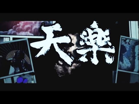 Cursor Comparison | -Cookiezi vs Drake | Tengaku [Uncompressed Fury of a Raging Japanese God]