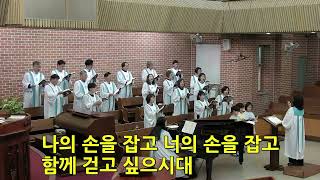 브니엘 찬양대 