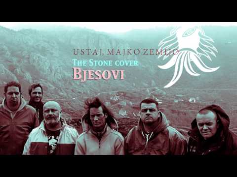 USTAJ, MAJKO ZEMLJO (Bjesovi) THE STONE cover