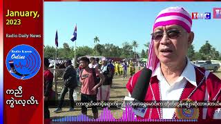 Contact with Padoh Saw Shwe Maung about sending a letter of appeal to KNU and NUG