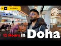 Things You Should Know About Doha Airport Indie Traveller