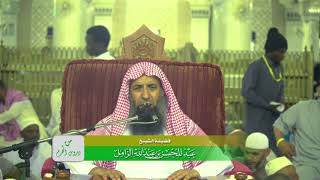 صورة سعة رحمة الله تعالى بعبادة - رمضان1438