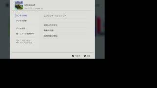 かみけんチャンネル のライブ配信
