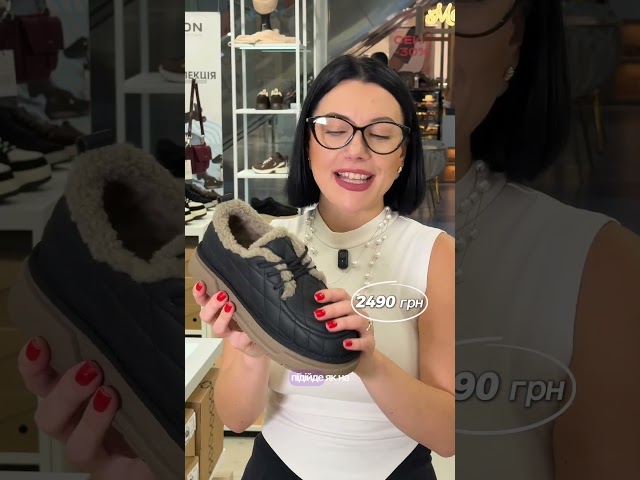 Чоботи жіночі шкіряні байка хутро 592641 Чорний Теплі та якісне взуття на холод