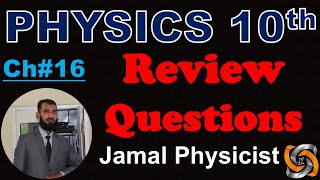 Review Questions 10th Class Physics Chapter 16 Basic Electronics