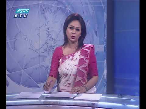 সন্ধ্যা ০৭ টার সংবাদ ২৫ জুন ২০১৮