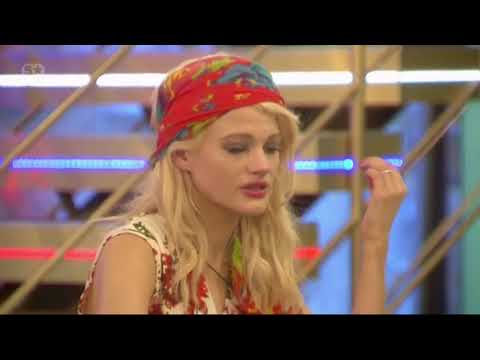 CBBUK  s16e04b  (BOTS) -  8/30/15