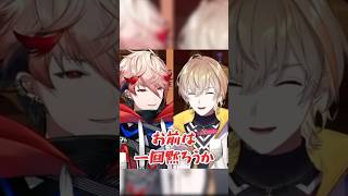 【コラボ】自由な風楽奏斗に振り回されるセラフ・ダズルガーデン【にじさんじ/風楽奏斗・セラフ・ダズルガーデン】