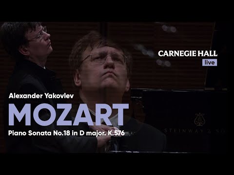 Mozart - Piano Sonata No.18 in D major / Alexander Yakovlev (piano)