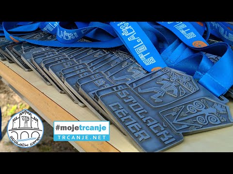 1. STOLAČKI CENER: Dobar razlog za posjetu Stocu