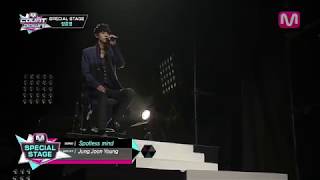 Download lagu JUNG JOON YOUNG - Spotless Mind & The Sense of an ending Live HD special stage ENG SUB mp3 Download lagu JUNG JOON YOUNG - Spotless Mind & The Sense of an ending Live HD special stage ENG SUB mp3