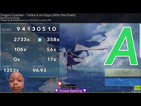 Dragon Guardian - Tenkai e no Kippu [After the Finale] 1353/3478 17xMiss #2 312pp (752pp if FC)