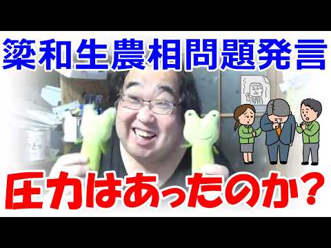 失敗子象【失敗小僧 切り抜き】さんの投稿画像