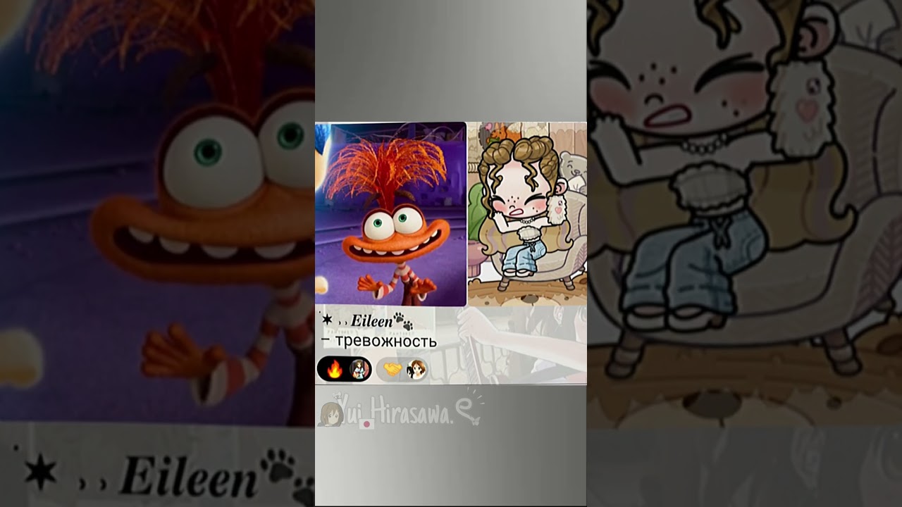 -. видео с любимым флудом[🇯🇵] #yui #yuihirasawa #avatarworld #flud #trend #япония