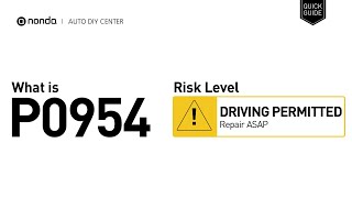Як усунути obd p054c самостійно