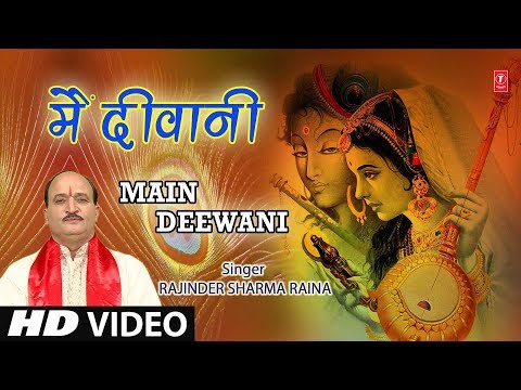 YouTube Fallback Thumbnail