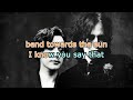 Jeff Buckley & Elizabeth Fraser - All Flowers In Time Bend Towards The Sun (KARAOKE)