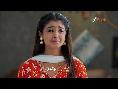 Meghasandesam Promo - 22 Oct 2025 - Mon to Sun at 7:30PM - Zee Telugu
