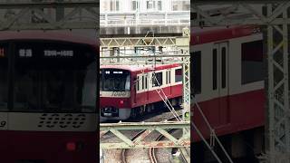 対向電車に👋！京急大師線 1000系 & 600系｜#京急 #川崎 #shorts