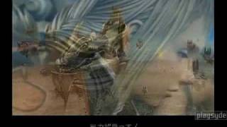 FFXII - Lost For Words