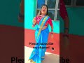 Trending Vairal Sanchita Dance 2023 Shorts