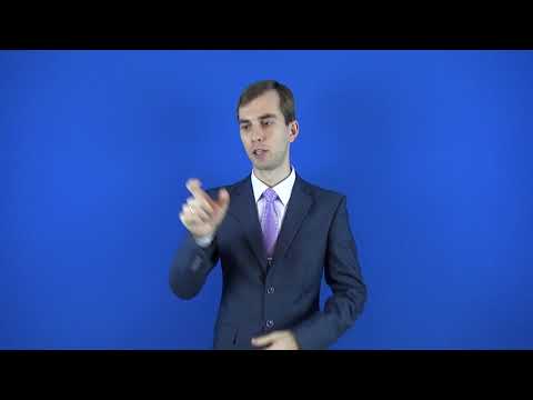 милосердие