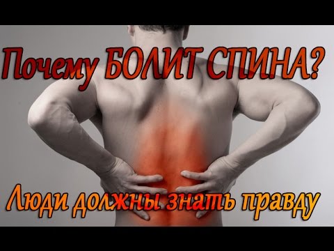 Боли в пояснице перед началом месячных Доктор дикуль лечение грыжи позвоночника
