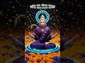 Trending Hanuman Ji Ka Status Ll More Sankat Ke Kataiya Hanuman Ll Fast Grow Status Bajrangbali