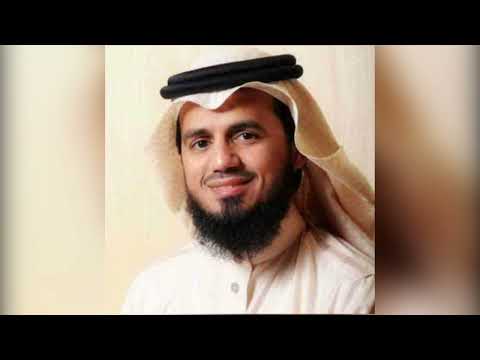 Surah Ar-Rum (Sheikh Abu Bakr Al-Shatri)