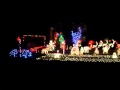 Akins Dancing Christmas Lights 2010