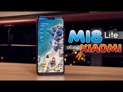 Обзор Xiaomi Mi8 Lite