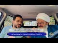 Qari Hamid Shakir Nejad Fypシ Foryou Best Quranrecitation Video