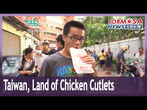 Taiwan sold 440 million chicken cutlets in 2019, generating NT$26 billion in sales